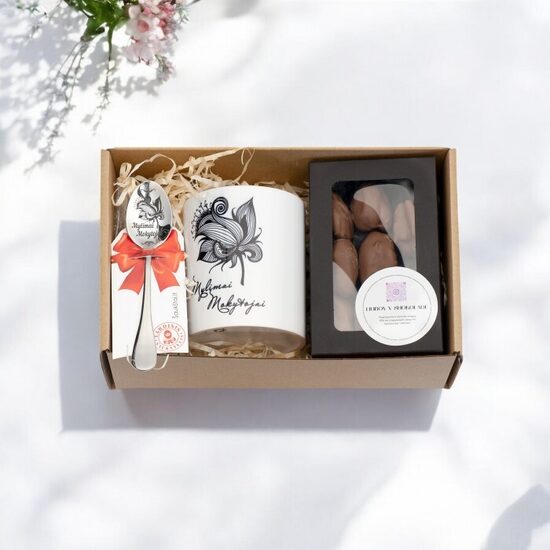 Rinkinys - Mylimai Mokytojai