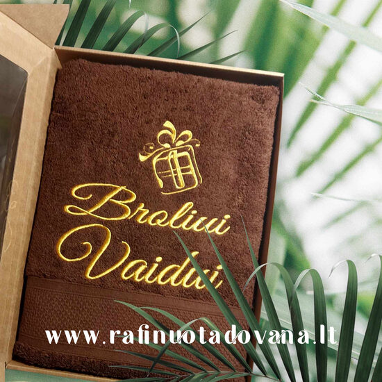 Siuvinėtas rankšluostis (Broliui)