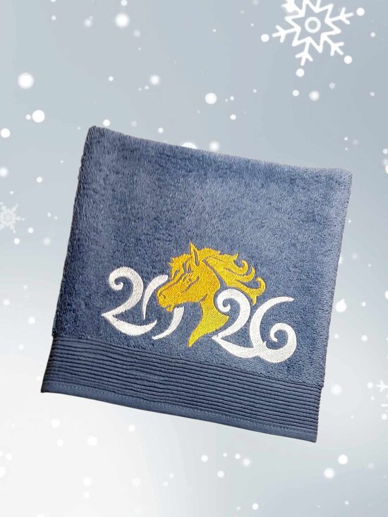 Siuvinėtas rankšluostis 2026