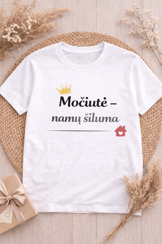Marškinėliai Močiutė - namų šiluma