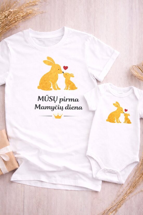 Marškinėliai ir smėlinukas Pirmoji Mamyčių diena (auksinis zuikis)