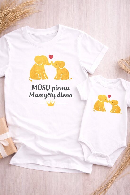 Marškinėliai ir smėlinukas Pirmoji Mamyčių diena (auksinis drambliukas)