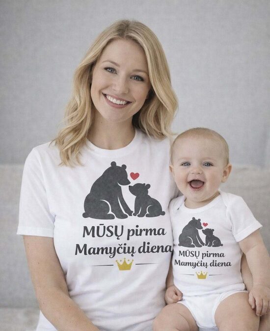 Marškinėliai ir smėlinukas Pirmoji Mamyčių diena (juodas meškis)