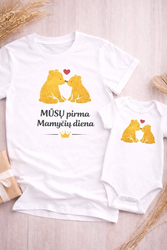 Marškinėliai ir smėlinukas Pirmoji Mamyčių diena (juodas meškis)