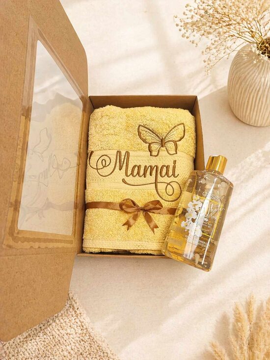 Dovanų rinkinys: personalizuotas rankšluostis (140×70) ir dušo želė