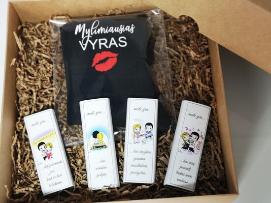 Kojinės su spauda dėžutėje - Mylimiausias vyras