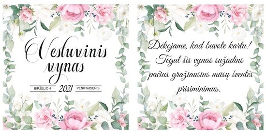 Padėka - etiketė vynui Nr.2