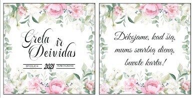 Padėka - etiketė vynui