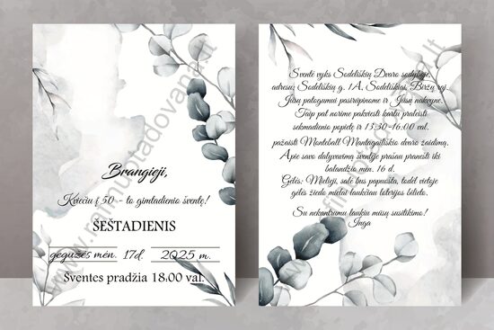 Elektroninis kvietimas Jubiliejus - 7 (yra pasirinkimas ir spausdintas)