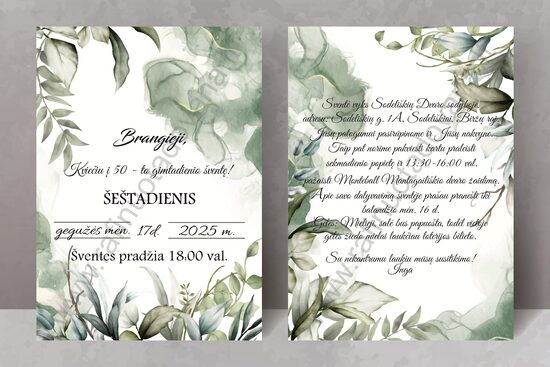 Elektroninis kvietimas Jubiliejus - 8 (yra pasirinkimas ir spausdintas)