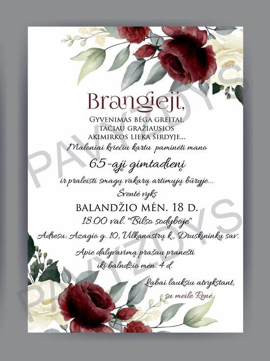 Elektroninis kvietimas Nr.4a (yra pasirinkimas ir spausdintas)