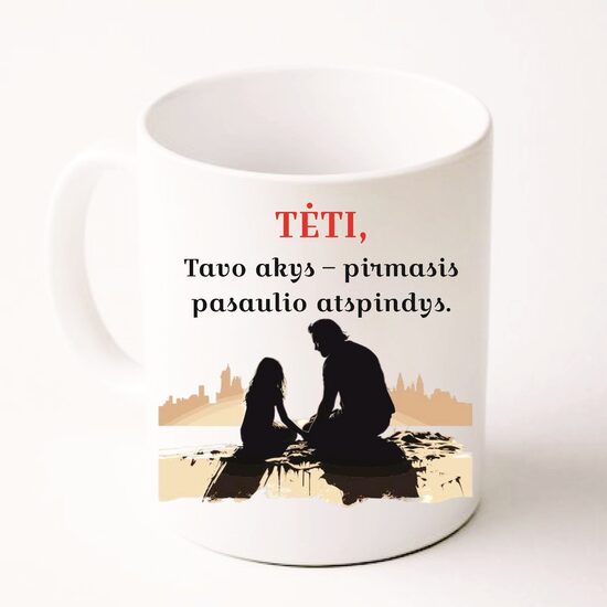 Puodelis su spauda - ...pasaulio atspindys