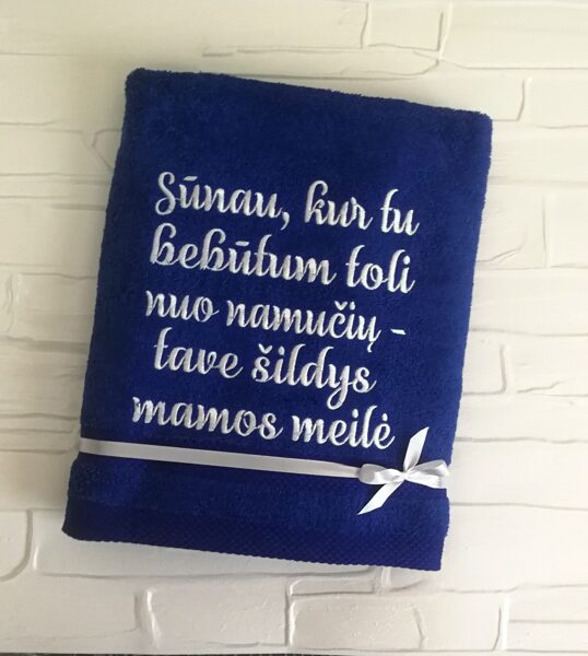Siuvinėtas rankšluostis - Sūnau