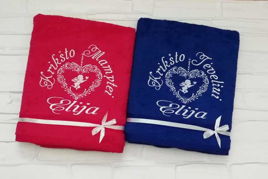 Siuvinėtas rankšluostis (Elija)