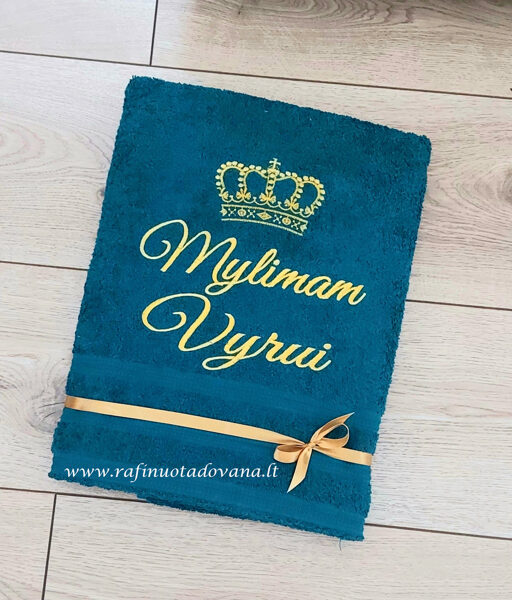 Siuvinėtas rankšluostis (Mylimam vyrui - 1)