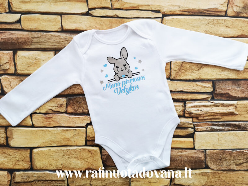 Smėlinukas - Mano pirmosios Velykos (melsvas tekstas)