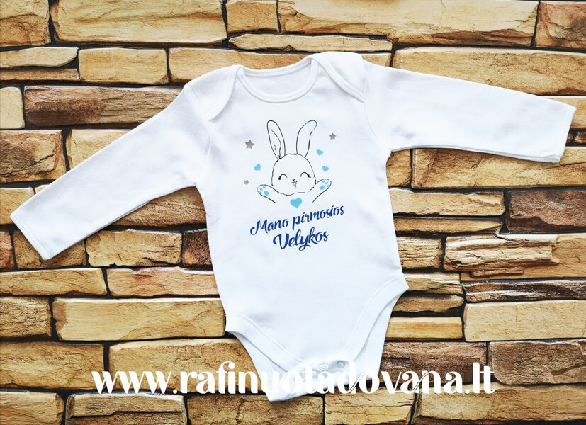 Smėlinukas - Mano pirmosios Velykos (tamsiai mėlynas tekstas)