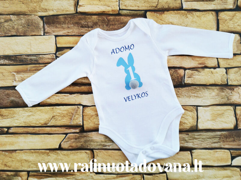 Smėlinukas - Adomo pirmosios Velykos