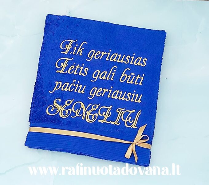 Siuvinėtas rankšluostis Geriausias Tėtis