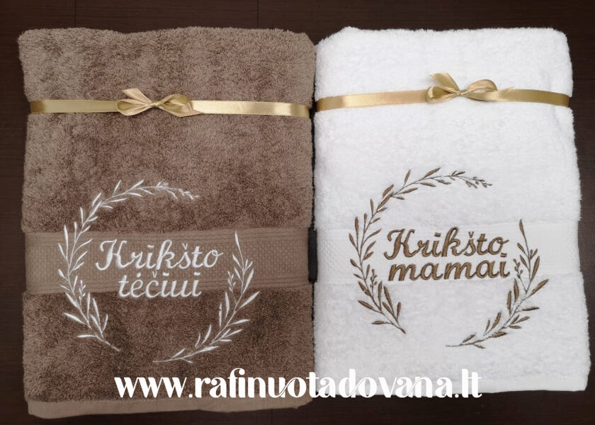Siuvinėti rankšluosčiai 70x140 cm Krikšto tėveliams (Rudas ir/arba baltas)