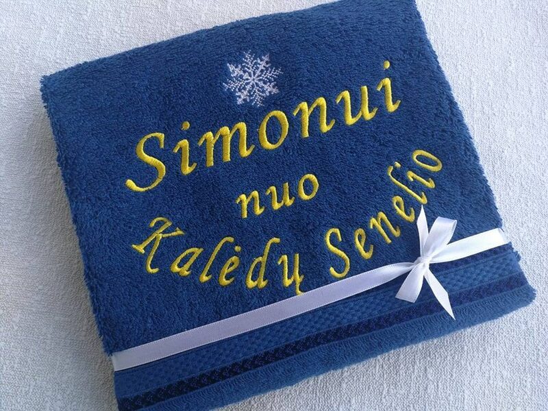 Siuvinėtas rankšluostis (nuo Kalėdų Senelio)