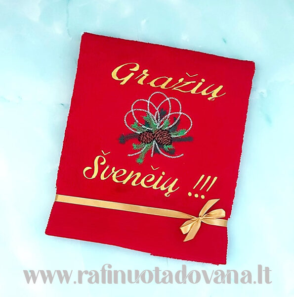 Siuvinėtas rankšluostis Gražių švenčių