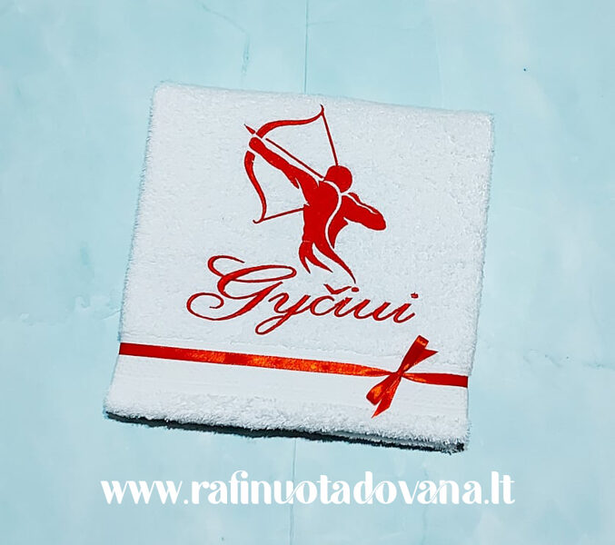 Siuvinėtas rankšluostis su Jūsų norimu zodiako ženklu ir vardu