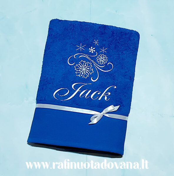 Siuvinėtas rankšluostis su vardu Nr.2