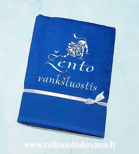 Siuvinėtas rankšluostis su Jūsų norimu TEKSTU ir  zodiako ženklu (Liūtas)