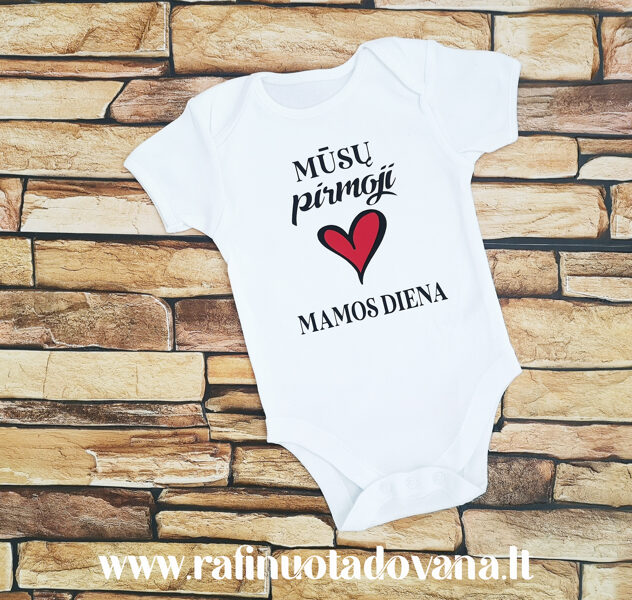 Smėlinukas - Pirmoji Mamos diena