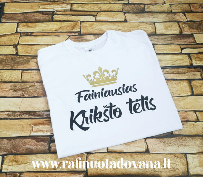 Marškinėliai Fainiausias Krikšto tėtis