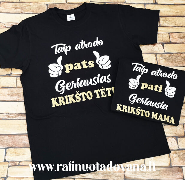 Marškinėliai - Taip atrodo Krikšto tėvai