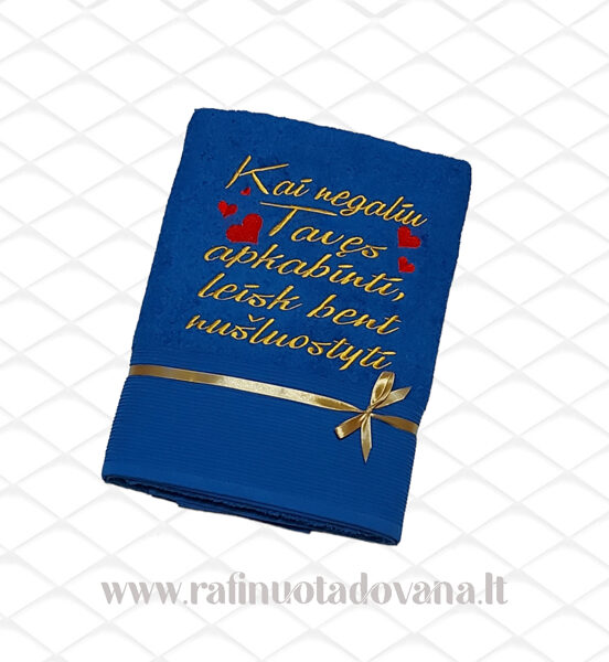 Siuvinėtas rankšluostis Kai negaliu...