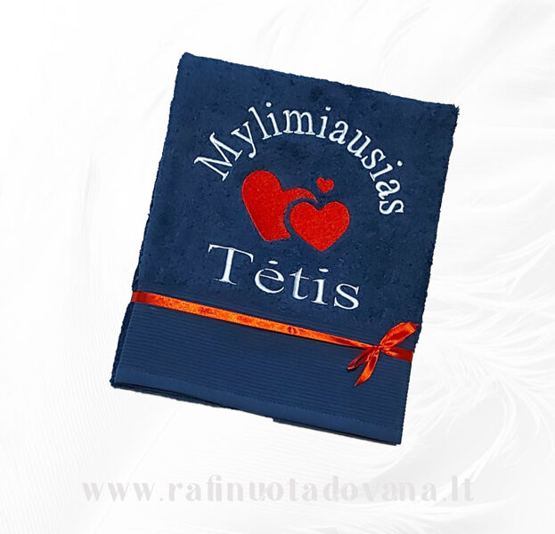 Siuvinėtas rankšluostis - mylimiausias tėtis