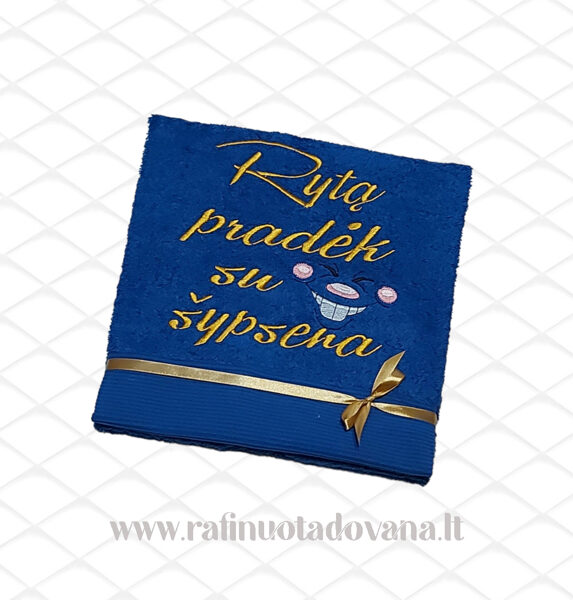 Siuvinėtas rankšluostis Rytą pradėk...