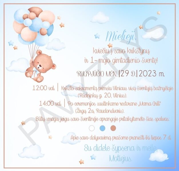 Vienpusis kvietimas kortelė - Meškiukas ore (melsvas fonas, spalvotas tekstas)