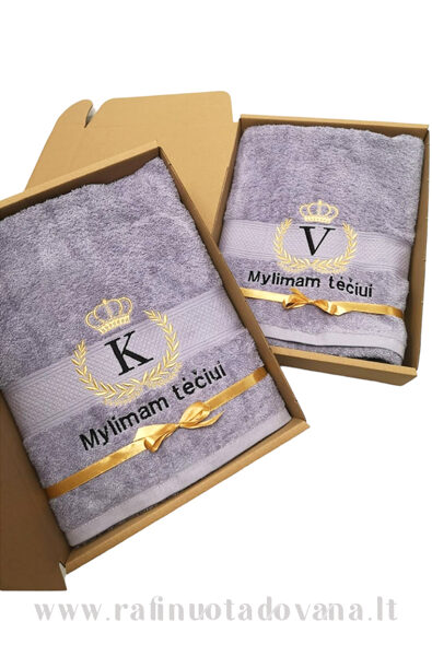 Siuvinėtas rankšluostis 70x140 cm Mylimam Tėčiui (juodai auksas)