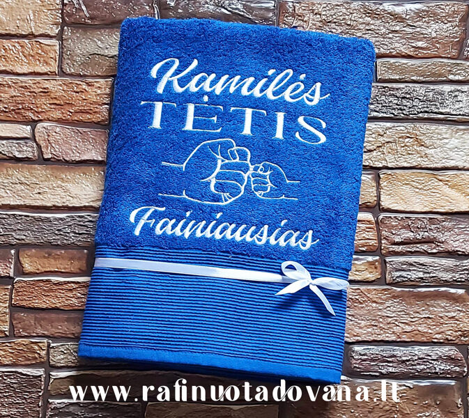Siuvinėtas rankšluostis - "Vaiko vardas"