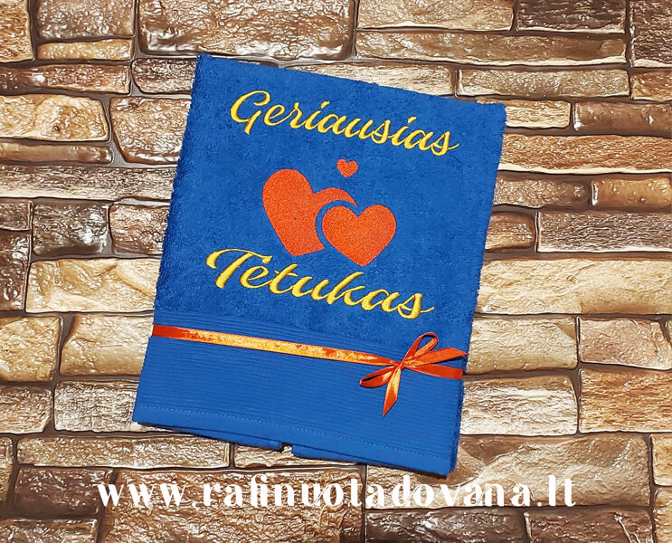 Siuvinėtas rankšluosti - Geriausias Tėtukas