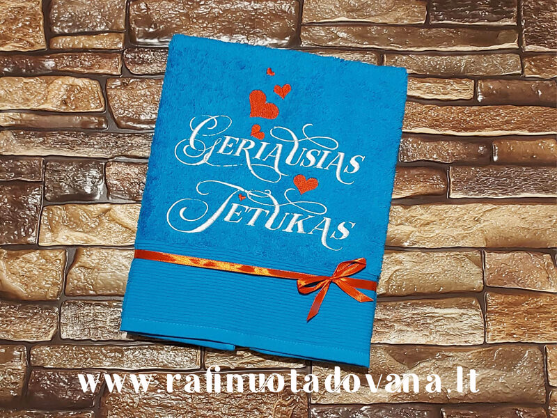 Siuvinėtas rankšluostis - geriausias tėtukas