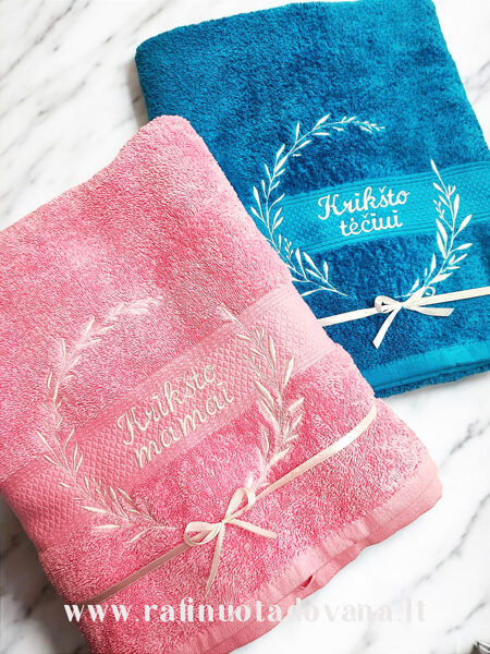 Siuvinėti rankšluosčiai 70x140 cm Krikšto