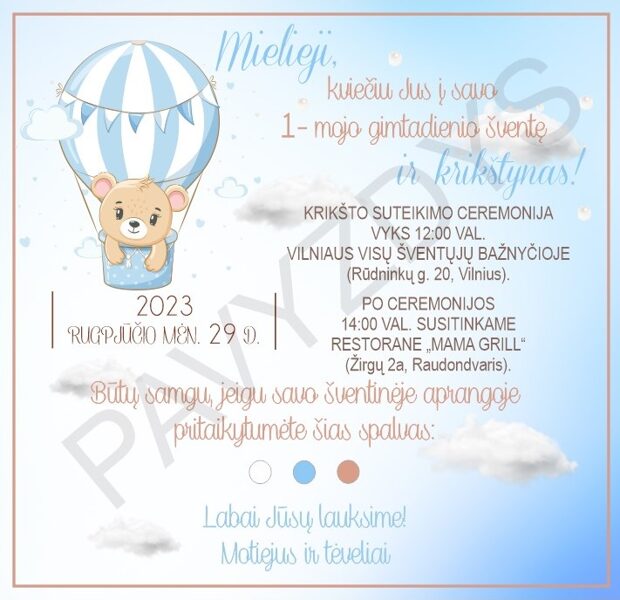 Vienpusis kvietimas kortelė - Meškiukas oro balione 