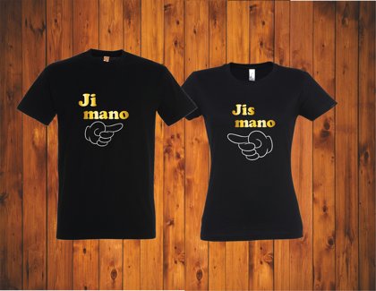 Marškinėliai "Mano"