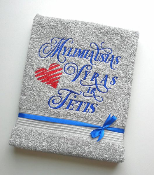 Siuvinėtas rankšluostis Mylimas vyras ir tėtis Nr.3