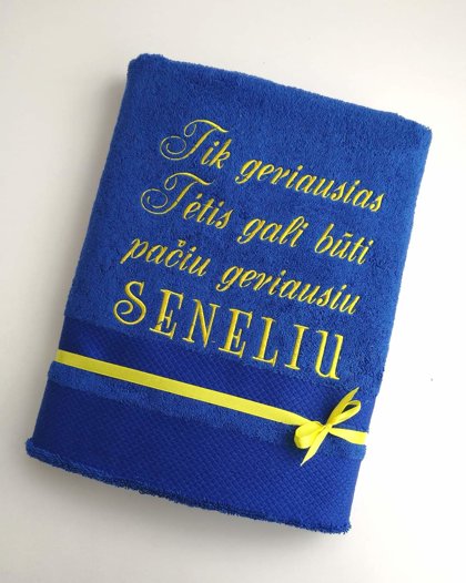 Siuvinėtas rankšluostis Tik geriausias Tėtis...