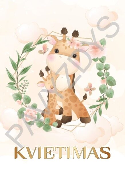 Perlenktas kvietimas Žirafiukas su mama (atsiverčia kaip atvirutė)