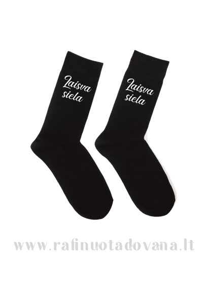 Kojinės su spauda - Laisva siela