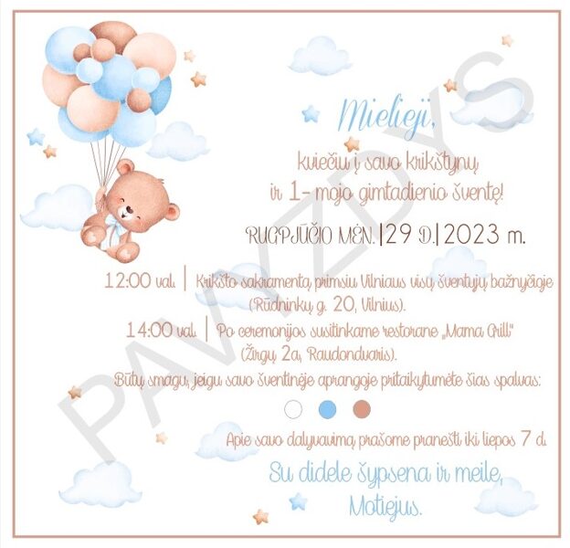 Vienpusis kvietimas kortelė - Meškiukas ore (baltas fonas, spalvotas tekstas)