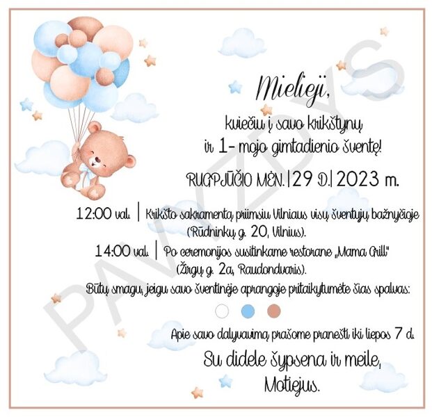 Vienpusis kvietimas kortelė - Meškiukas ore (baltas fonas, juodas tekstas)