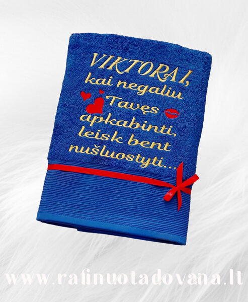 Siuvinėtas rankšluostis NEGALIU APKABINTI, BET...